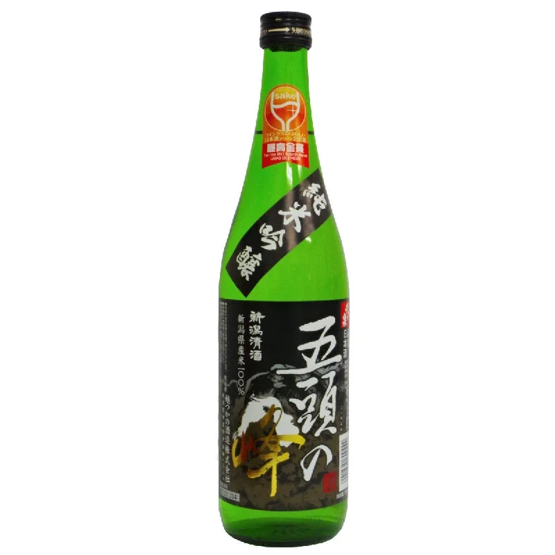  -Anti-scratch sofa protective coverGozu No Mine Junmai Ginjo Sake, 72cl